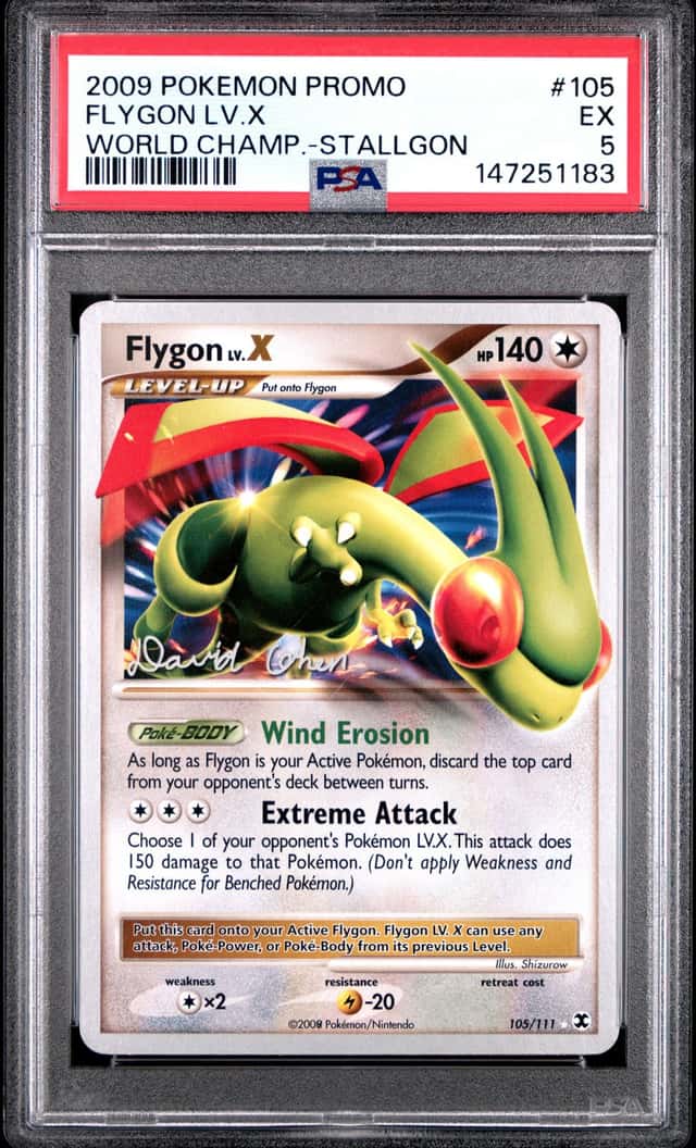 FLYGON LV.X
