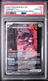 Genesect Ex