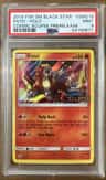 Entei