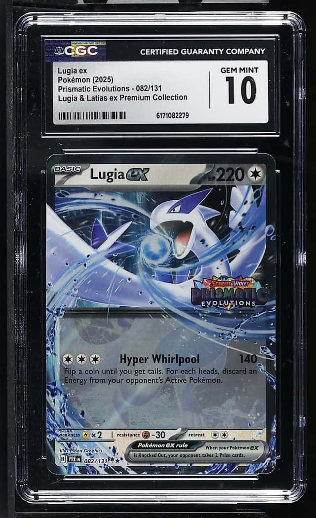 LUGIA ex