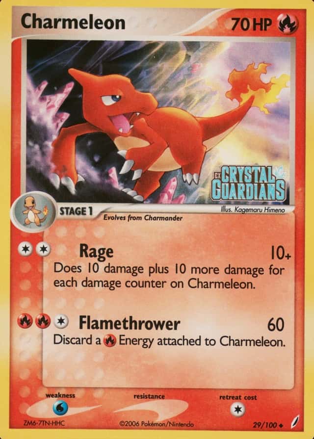 Reverse Holo