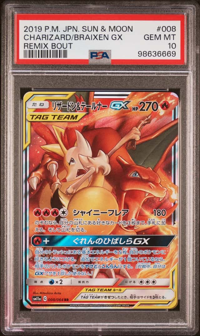 Charizard & Braixen GX