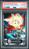 Jirachi/flygon/slmnce