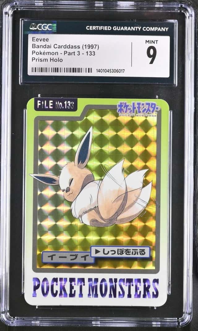 Eevee