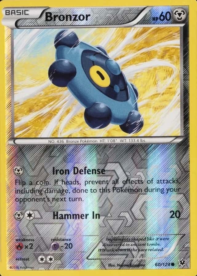 Reverse Holo