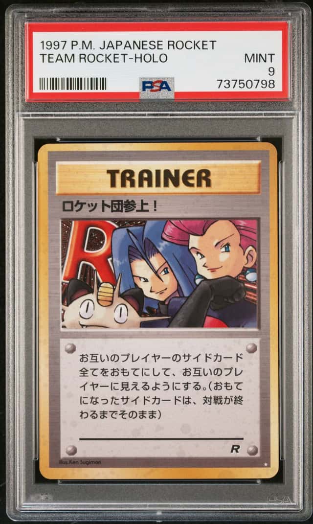 Here Comes Team Rocket!