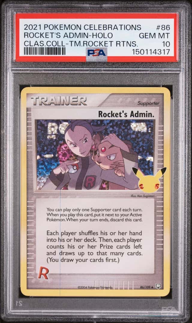 Rocket's Admin
