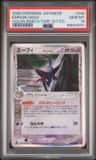 Espeon