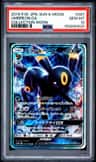 Umbreon Gx