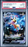 Jolteon Vmax