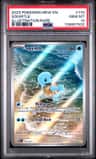 Squirtle