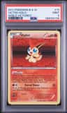 Victini