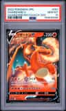 Charizard V