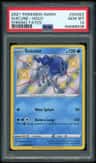 Suicune
