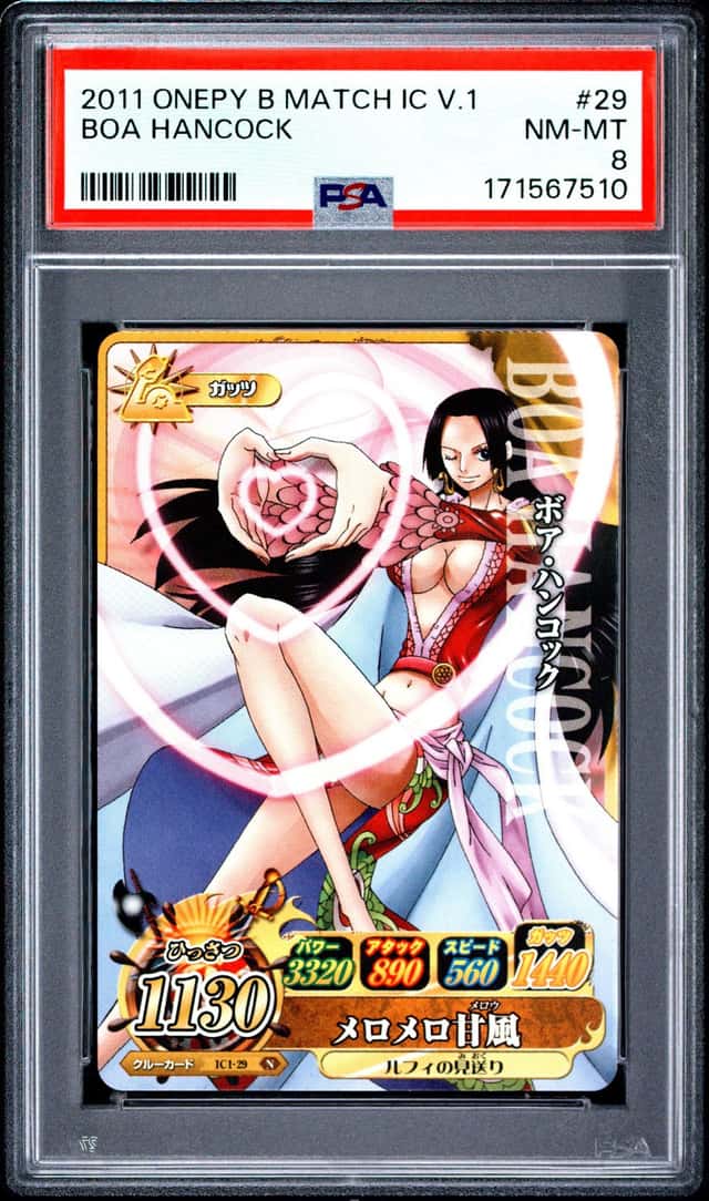 Boa Hancock