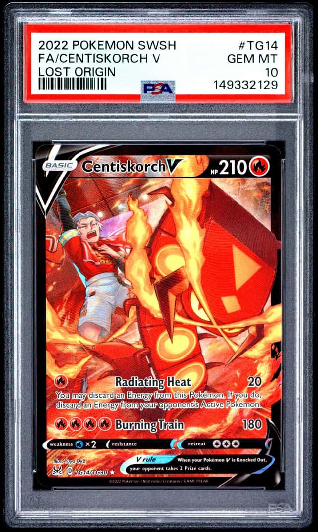 Centiskorch V