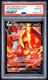 Centiskorch V