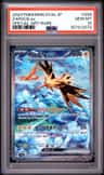 Zapdos Ex