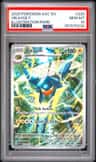 Vikavolt
