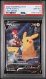 Pikachu V