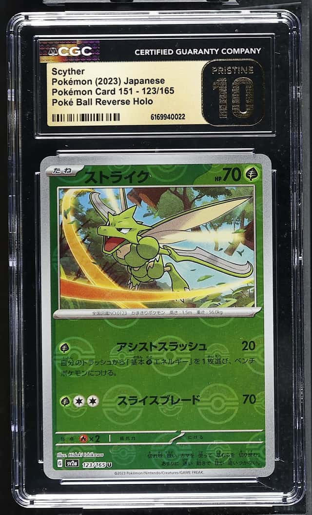Scyther