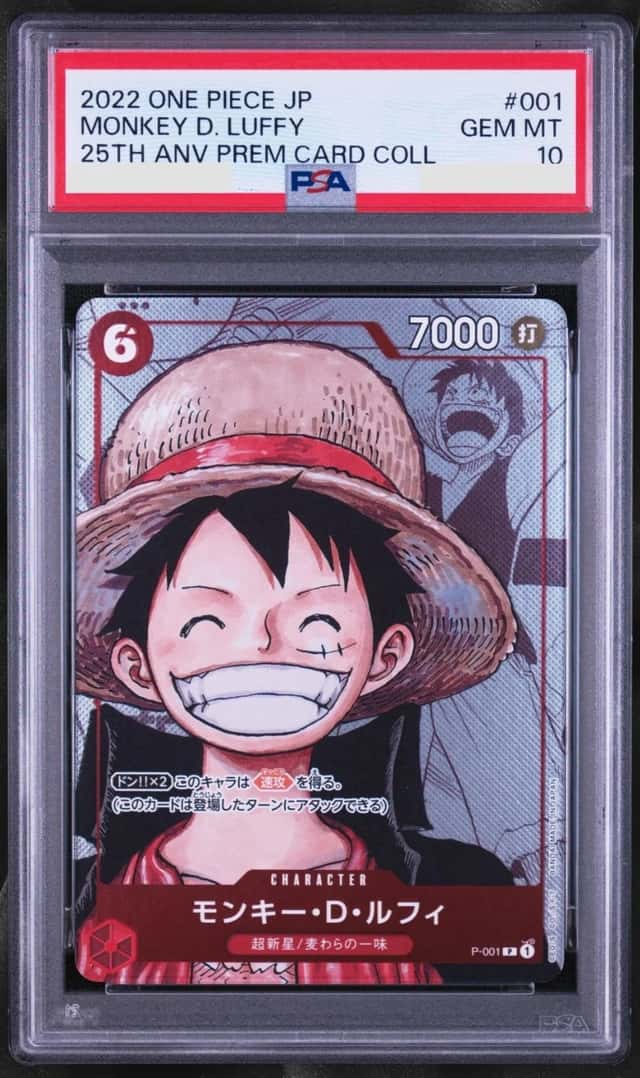 Monkey D. Luffy
