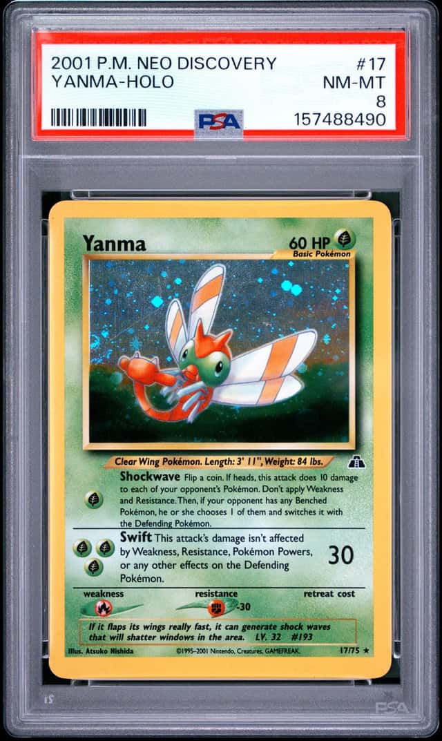 Yanma