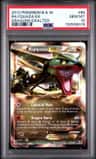 Rayquaza Ex