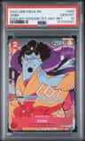 Jinbe