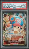 Tony Tony Chopper