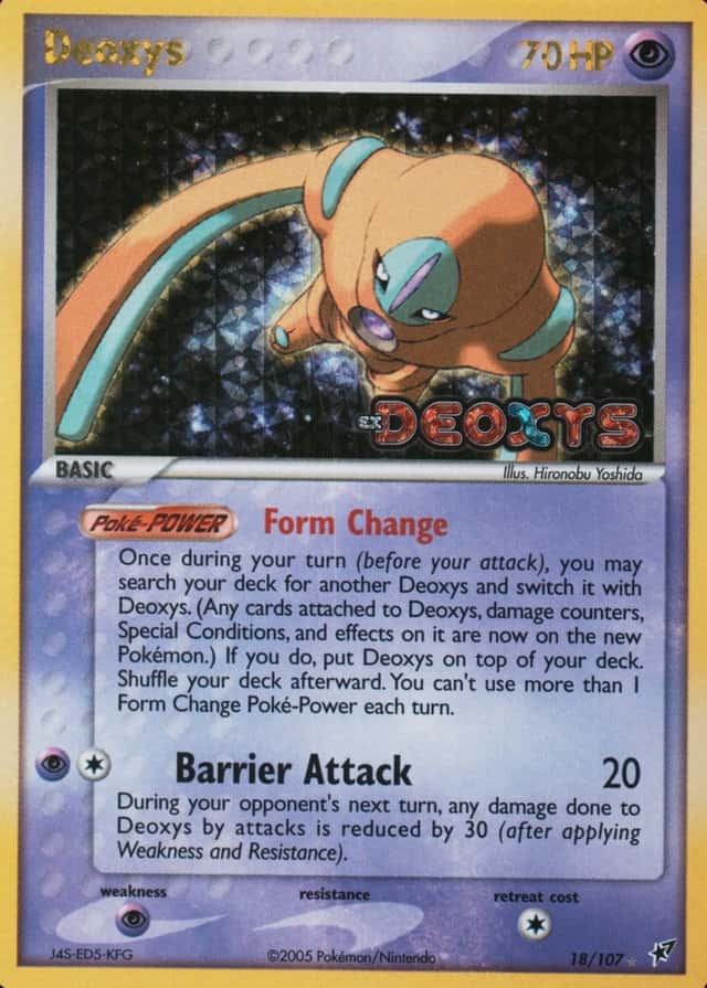 Reverse Holo