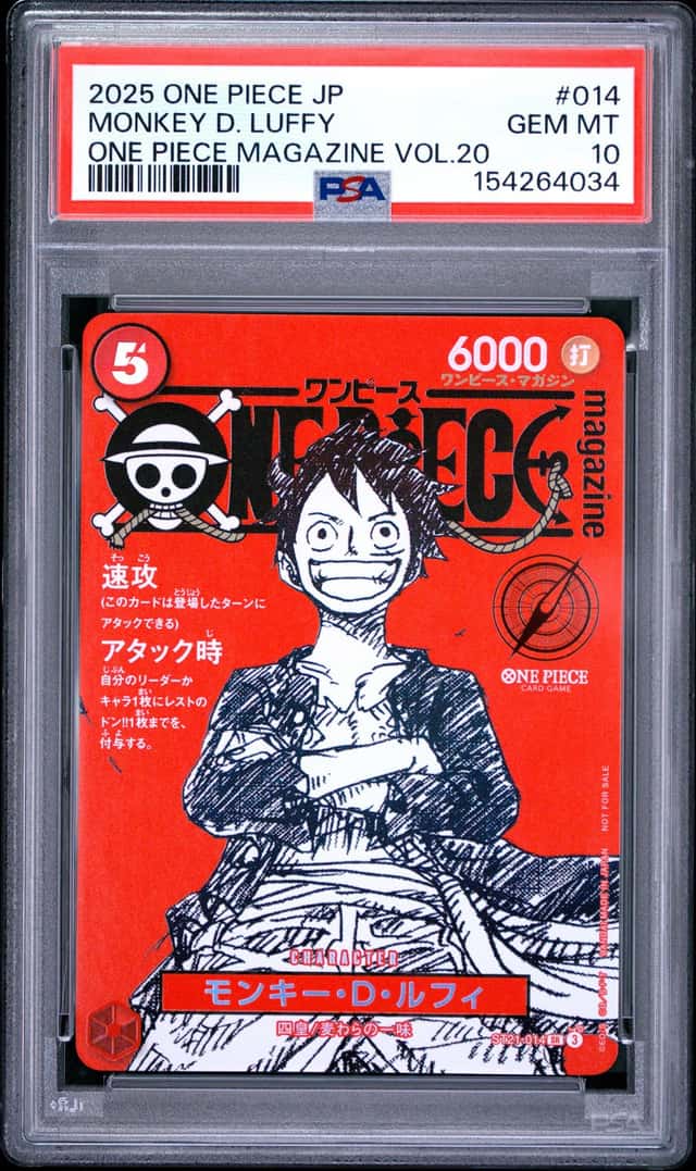 PSA 10 2025 ONE PIECE JAPANESE PROMOS MAGAZINE VOL.20 #014 MONKEY D. LUFFY