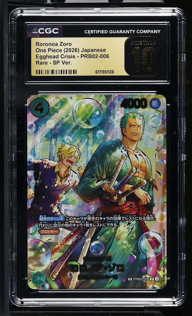 Roronoa Zoro