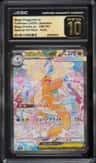 Mega Dragonite Ex