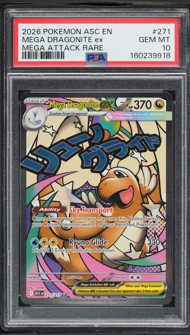 MEGA DRAGONITE ex