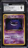Dark Gengar