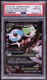 M Gardevoir Ex