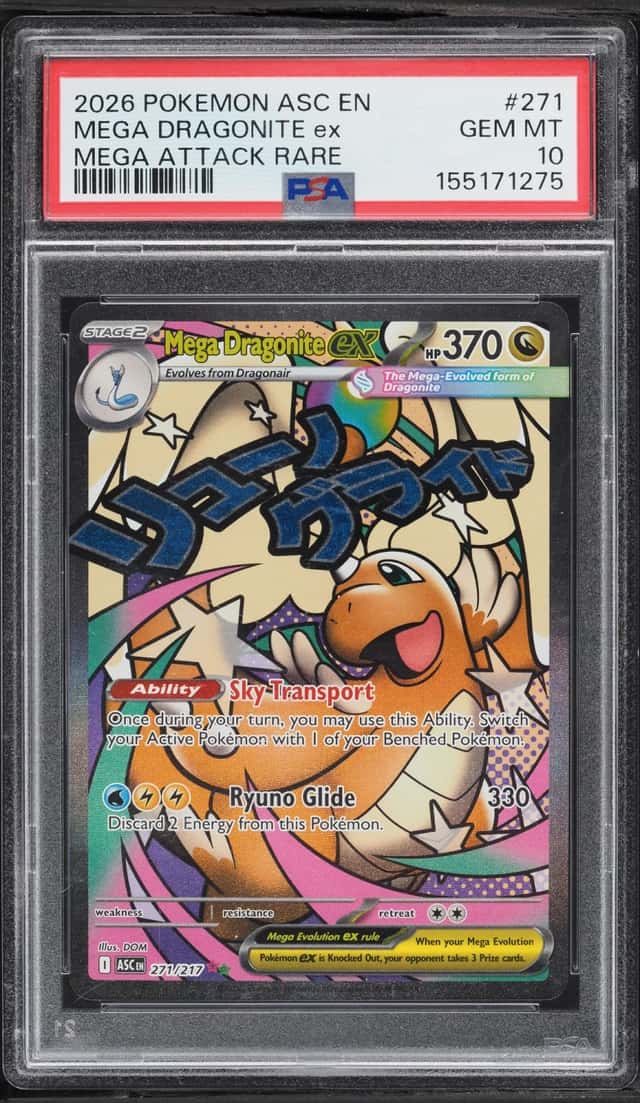MEGA DRAGONITE ex