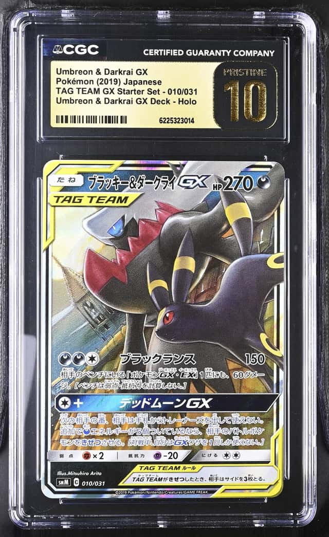2019 Pokemon Japanese SM Tag Team GX Starter Set Holo Umbreon & Darkrai GX #10 CGC 10 PRISTINE
