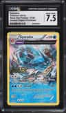 Gyarados