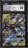 Pikachu & Zekrom Gx