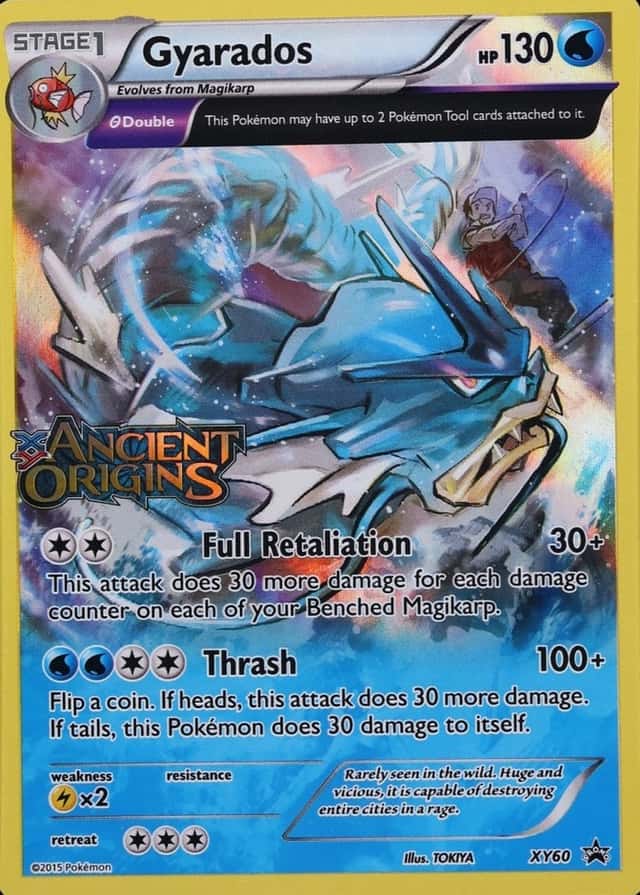 Prerelease
