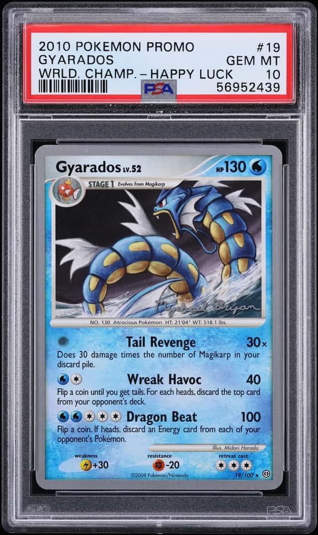 Gyarados