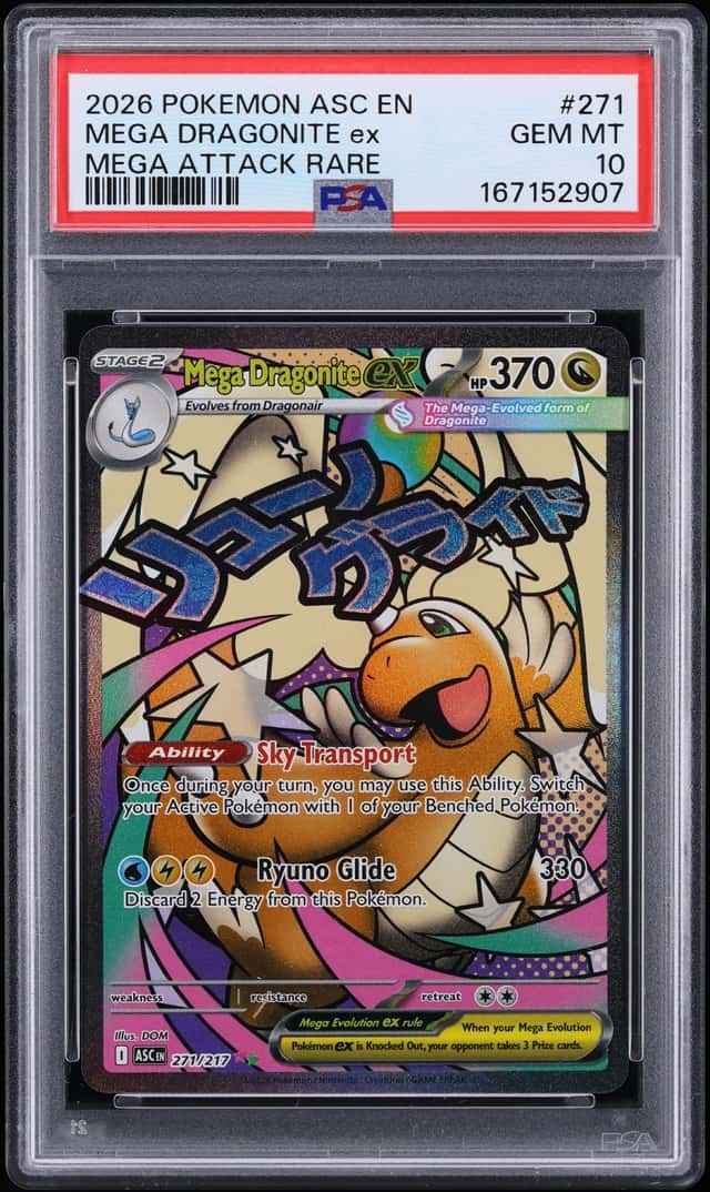 MEGA DRAGONITE ex