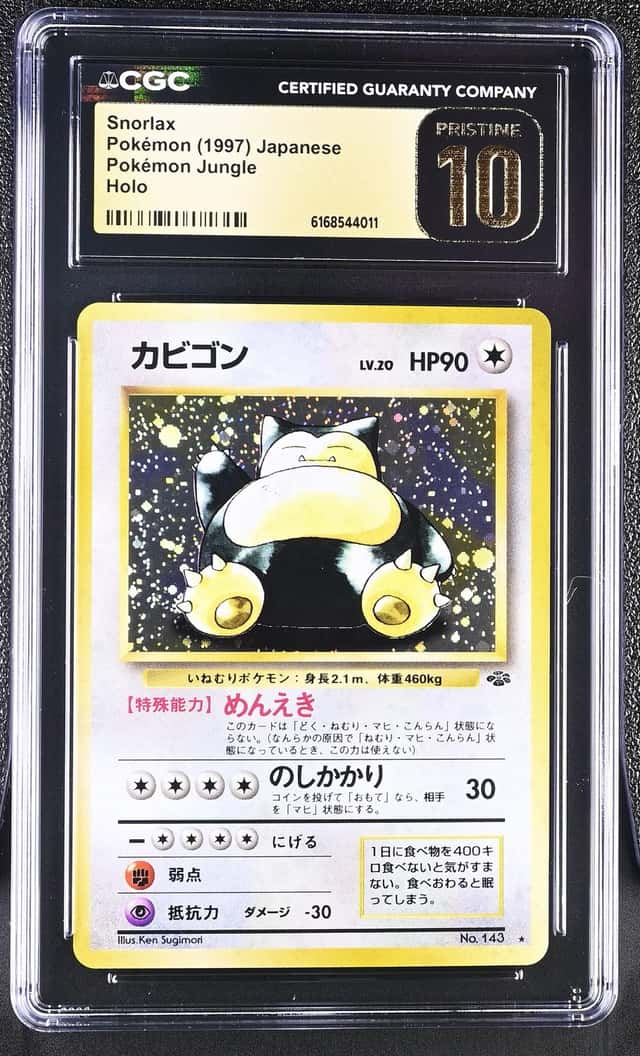 Snorlax