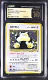 Snorlax