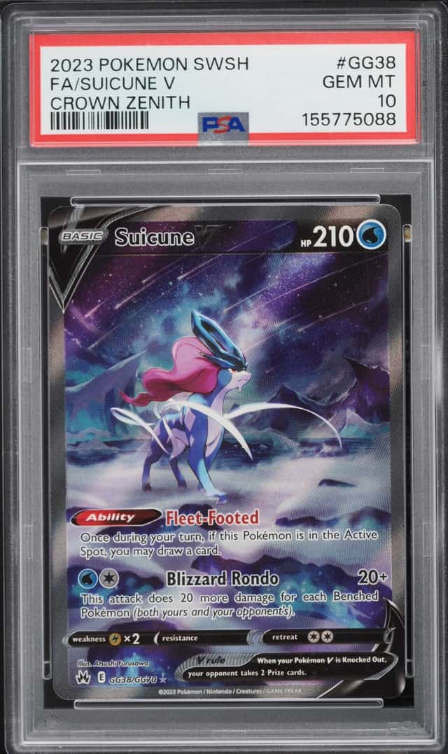 Suicune V