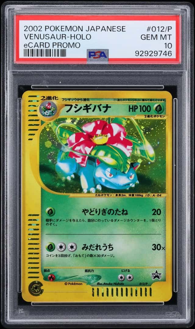 Venusaur