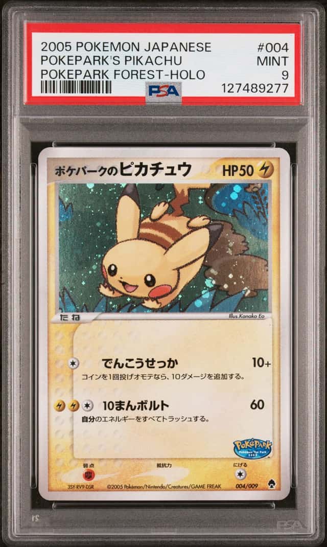 POKEMON POKEPARK'S PIKACHU 2005 JAPANESE FOREST #004 HOLO PSA 9
