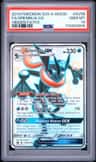 Greninja Gx
